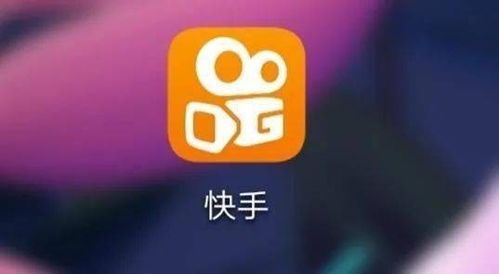 如何在快手实现自助买赞？揭秘平台流量提升的技巧与秘密！