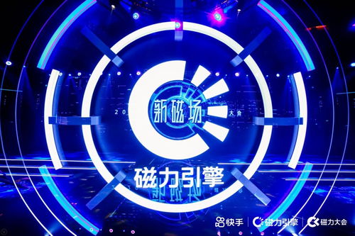 如何在快手实现高效刷赞？探索自助业务网站的最新技巧！