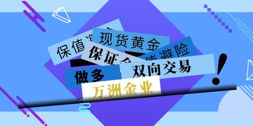 不打牌也能轻松赚钱？揭秘高效理财之道