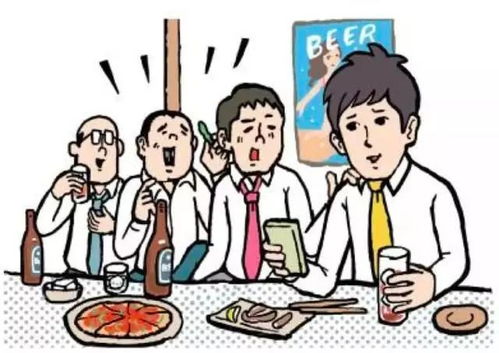 不挣钱也能吃饭？揭秘生活真相的趣味图片