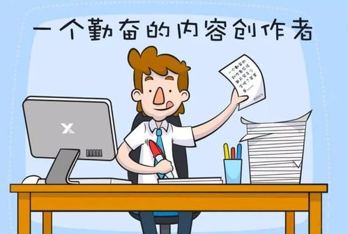 不挣钱反靠老婆养家，这种情况该如何应对？