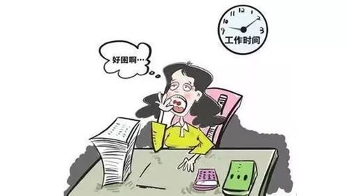 不想工作也不追求财富，这样的生活态度该如何应对？