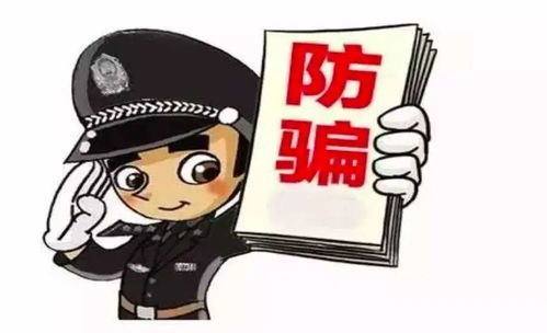 不挣钱的人为何声称自己挣钱了？背后有何隐情？