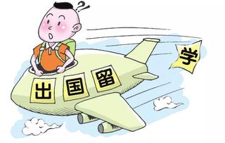 不懂外语，如何顺利出国打工赚钱？