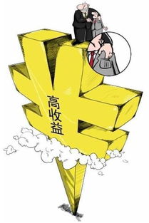 男人如何选择高收益副业实现财富增长？