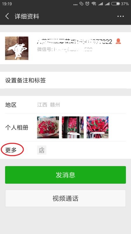 学生如何通过微信正规赚钱？有哪些可行的方法？