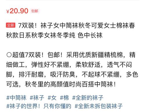 分享文章真的能赚钱吗？实操效果如何？