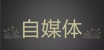 不学无术的人如何实现赚钱梦想？