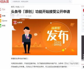 如何成功开启婚介副业？新手必看的创业指南