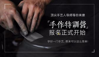 韩国水原手工副业，你了解多少？如何开启你的创意之旅？