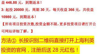 下班后卖鸡蛋真的能增加收入吗？家庭副业的可行性分析