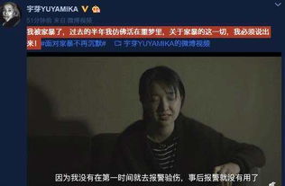 仿妆博主是如何通过视频拍摄实现盈利的？