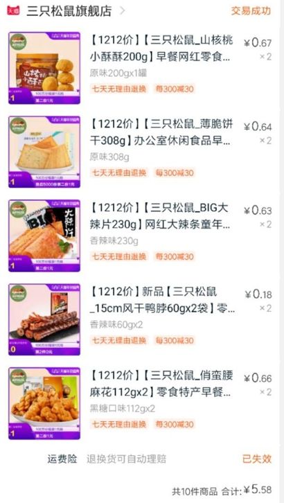 如何找到适合自己的美术兼职副业？有哪些途径和技巧？