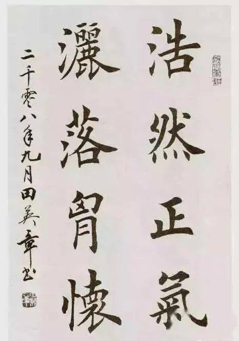 启功先生除了书法，还涉猎了哪些副业？