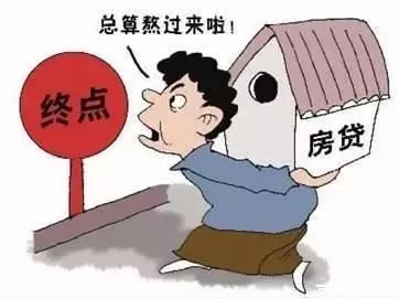 出国挣钱还是国内买房更明智？你该如何选择？