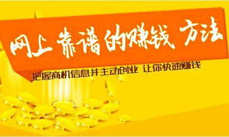 花茶真的能年入百万？轻松赚钱的暴利项目了解一下？