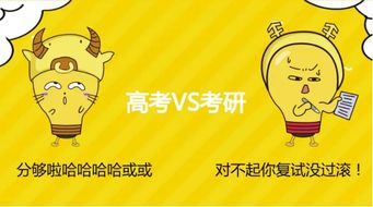 什么样的副业才算特别难？你真的了解吗？