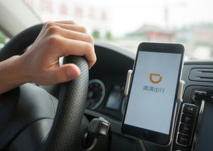 兼职跑滴滴的司机们，现在收入和前景到底怎么样？