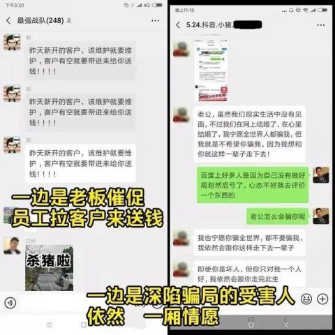 刮刮乐真的能赚钱吗？揭开其背后的盈利真相