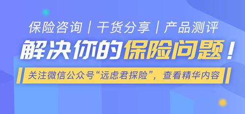 逍遥西游如何轻松实现盈利？你真的了解吗？