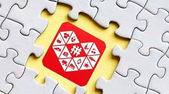 为什么拼多多最后几分钟助力总是失败？原因何在？