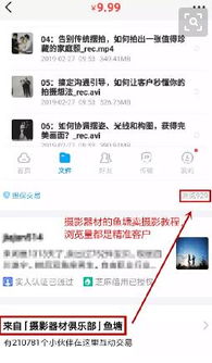 想知道兼职网站都提供哪些产品服务吗？一文详解！