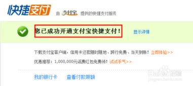 想要便捷购买微博推广服务？揭秘自助平台官网的全新使用体验！