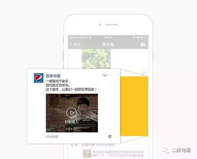 微商在朋友圈推广效果如何？他们都是怎么发广告的？