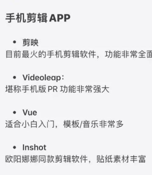 宝妈如何找到靠谱副业并写成精彩小说？