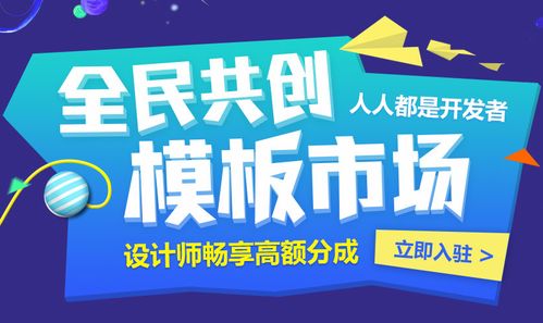 为何选择这家兼职服务平台？推荐理由大公开！