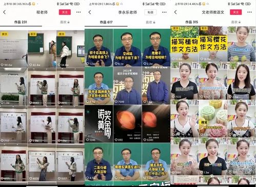 编曲混音能否成为靠谱副业？你适合尝试吗？