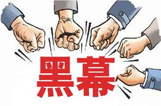 代账销售真的能赚钱吗？揭秘行业内幕，告诉你真相！