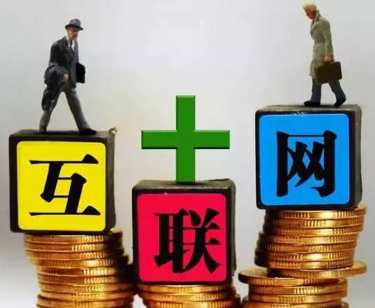 如何高效运营小本互联网副业，实现稳定盈利？