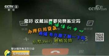 新开普究竟是什么？这家公司背后隐藏着怎样的故事？