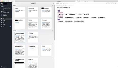 南宁翻译副业软件哪款值得推荐？高效兼职必备工具揭晓！