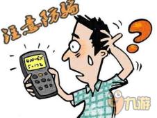 兼职好评真的靠谱吗？如何辨别真实与虚假兼职评价？