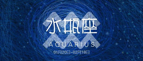 哪个星座婚后财运亨通，赚钱能力大增？