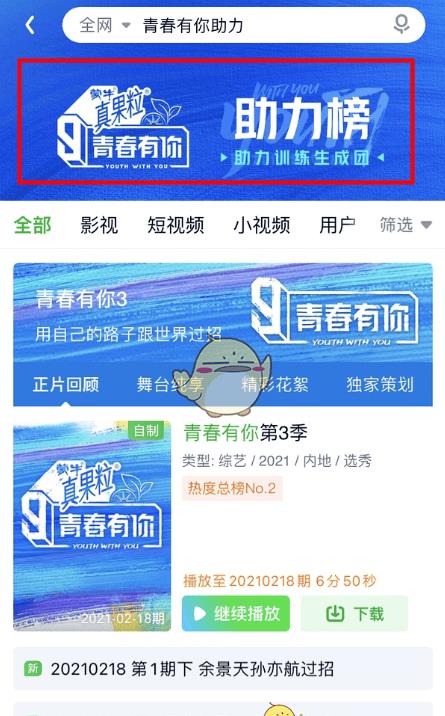 卖奶真的能赚钱吗？揭开奶农的盈利真相