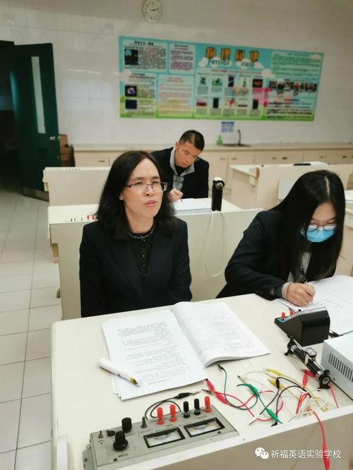 物理老师如何在线开展副业？成功经验分享