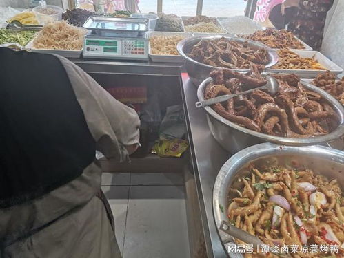 不花一分钱，如何成功开设卤味店并实现盈利？