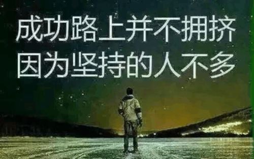 不赚钱的情况下，你能坚持多久不挨饿？
