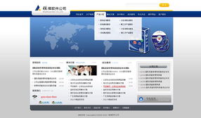 想要网站自助搭建？这里有软件下载指南，你找到了吗？