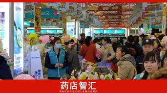 八十年代卖药真的能赚钱吗？揭秘那个时代的药品市场真相