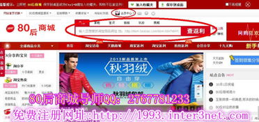 零风险网赚真的存在吗？如何实现稳定收益？
