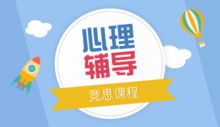 广州1010兼职网推荐的瑞希咖啡兼职靠谱吗？