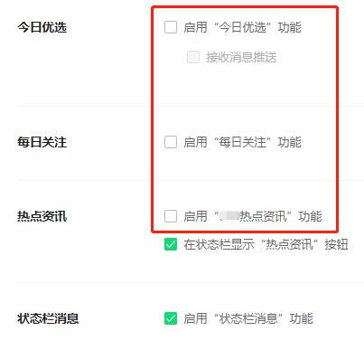 弹窗广告真的能赚钱吗？如何利用弹窗实现收益最大化？