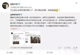 倒卖玩具真的能赚钱吗？揭秘行业内幕与盈利真相