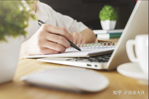 低副业用电究竟是什么？带你了解这一电力领域的特殊分类