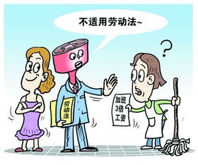 保姆兼职还能做些什么？盘点保姆副业的多种可能