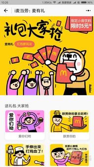 你都在忙些什么副业？聊聊你的斜杠生活吧！